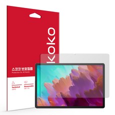 Skoko 平板電腦 防指紋 低反光 螢幕保護貼, 單色, 1個
