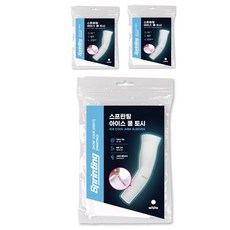 sprinting 涼感袖套, 3套, 白色