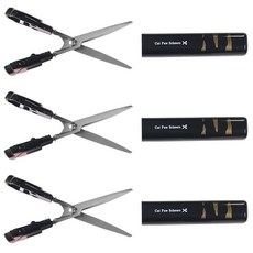 Gwirchanyang迷你剪刀, 黑色, 3個