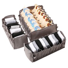 DAEHAN 多用途內衣襪子收納盒3件組, 1套, 灰色