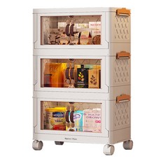 Market Plan 移動式可摺疊透明前開門三層收納箱組, 白色, 1組