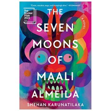The Seven Moons of Maali Almeida, W. W. Norton & Company