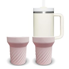 隨行杯矽膠杯套, 淺粉紅色, 2個