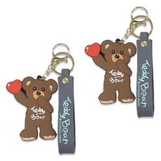 TR테디베어 2D 테디베어 키홀더 하트, 그레이, 2개