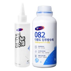V-tech 無縫隙滲水之憂的滲透型防水劑+縫隙修補劑組, 1組