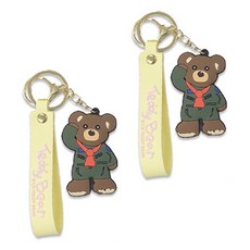 TR테디베어 2D 테디베어 키홀더 에어포스, 옐로우, 2개