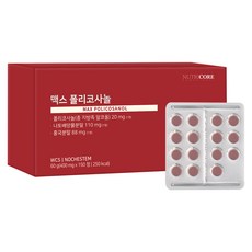 NUTRICORE Max普利醇萃取錠, 1盒, 150顆