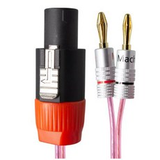 韓國製 Speakon 轉 香蕉插頭 50C 喇叭線, ML-C5SB10 (10m), 1個