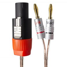 韓國製 Speakon TO 香蕉 GGUK 50C 喇叭線, ML-G5SB20(20m), 1個