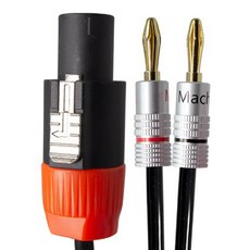 韓國製 Speakon 轉 香蕉插頭 黑色 50C 喇叭線, ML-B5SB15(15m), 1個