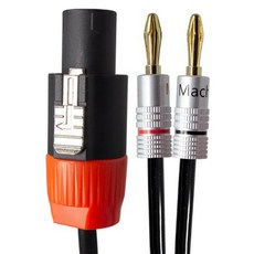 韓國製 Speakon 轉 香蕉插頭 黑色 50C 喇叭線, ML-B5SB20(20m), 1個