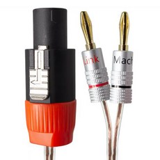 韓國製 Speakon TO 香蕉 GGUK 50C 喇叭線, ML-G5SB15(15m), 1個