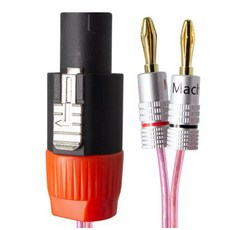 韓國製 Speakon 轉 香蕉插頭 50C 喇叭線, ML-C5SB50 (50m), 1個