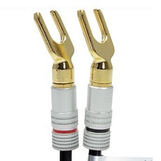 韓國製 馬蹄形端子 黑色 50C 喇叭線, ML-5PM15