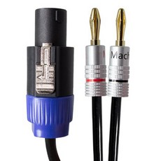 韓國製 Speakon 轉 香蕉插頭 黑色 30C 喇叭線, ML-B3SB15(15m), 1個