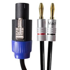 韓國製 Speakon 轉 香蕉插頭 黑色 30C 喇叭線, ML-B3SB50(50m), 1個