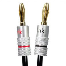 韓國製香蕉插頭 黑色 30C 喇叭線, ML-3PN50 (50m), 1個