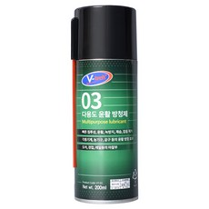 Vtech 다용도 윤활 방청제 200ml, 1개