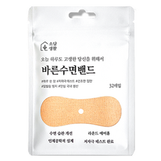 Proper 睡眠帶 32p, 1個