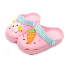 루루슈 아동용 스윗 아이스 샌들 RS145