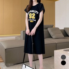 메이첼 오버핏 프린팅 통기성 캐주얼 롱 원피스 13041 빅사이즈 포함