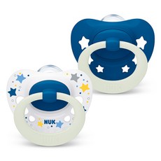 NUK 標誌性發光奶嘴 2 件套, S3(18~36個月), 太空藍, 1套
