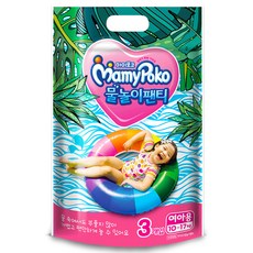 마미포코 물놀이팬츠 팬티형 수영장기저귀 여아용, 대형(L), 3매