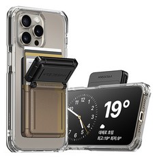 베루스 디월렛 하이브리드 스퀘어 맥세이프 카드 수납 거치대 분리형 휴대폰 케이스