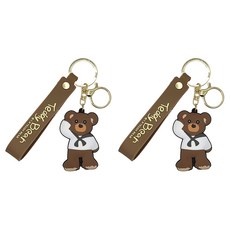 TR테디베어 2D 마린보이 키홀더, 브라운, 2개