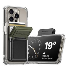 베루스 디월렛 하이브리드 스퀘어 맥세이프 카드 수납 거치대 분리형 휴대폰 케이스