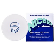 B. READY Nice Weather聯名男士藍色氣墊粉餅 15g, 03 Jeffrey, 1個