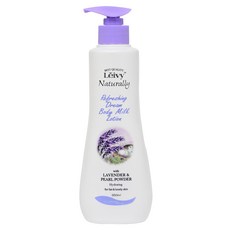 Leivy 夢幻多重保濕身體乳液 含薰衣草和珍珠粉, 350ml, 1瓶