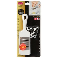 SHIMOMURA 下村 鈦金屬 大蒜 生薑 芥末 胡蘿蔔 刨絲器 atn-745, 1個, 混合色