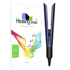 Healing Shield Dyson Airstrait 直髮器 低反射液晶保護膜 2入組, 單一顏色, 單一商品