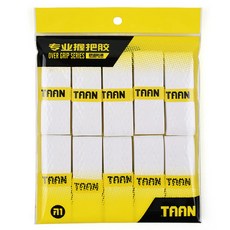 TAAN 泰昂 H8 浮雕握把布, 白色, 10個