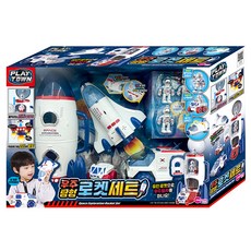 韓國 ONE&ONE Playtown 太空探險火箭組, 混合色