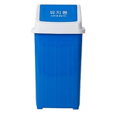Living Family多功能回憶的國民垃圾桶 22L, 藍色, 1個