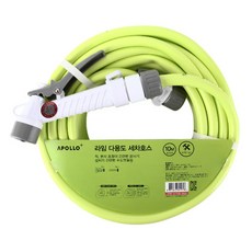 韓國 APOLLO 萊姆綠多用途洗車水管 10m, 混合色, 1個