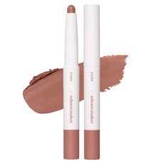 ETUDE 再創造Maker唇線筆 1g, 暖色調豐唇, 1個