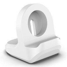 스탠드형 실리콘 워치 충전 바스켓, 화이트