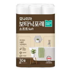 mona LISa. Botanic Fore 柔軟天然紙漿衛生紙 30m, 1個, 30捲