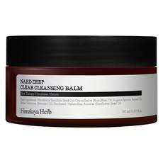 NARD 深層潔淨卸妝膏 喜馬拉雅草本療法, 150ml, 1罐