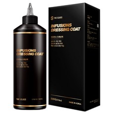 The Class Infusions 塗層養護亮光蠟, 1個, 500g