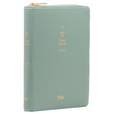 Eastward 韓語修訂版 聖經全書 NKR72THUZ, 大韓聖書公會