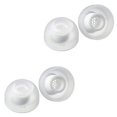 AZLA Max TWS6 Devialet 相容耳塞套, 白色
