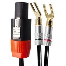 마하링크 국산 스피콘 TO 말굽 블랙 50C 스피커 케이블, 1개, 5m