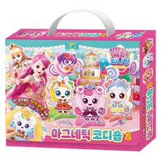 새콤달콤 캐치 티니핑 시즌4 마그네틱 코디숍, 2권, 아이누리