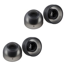 AZLA Max TWS6 Devialet 相容耳塞套, 深灰色