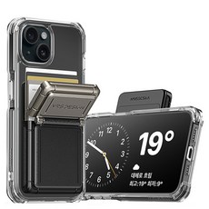 베루스 디월렛 하이브리드 스퀘어 맥세이프 카드 수납 거치대 분리형 휴대폰 케이스