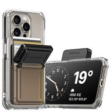 베루스 디월렛 하이브리드 스퀘어 맥세이프 카드 수납 거치대 분리형 휴대폰 케이스